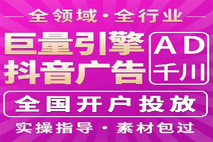 知乎信息流广告投放案例：助力企业营销